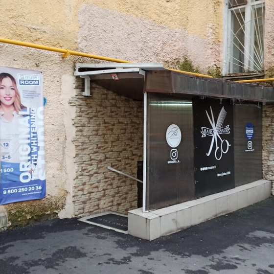 Студия Smile ROOM на Малом Рогожском